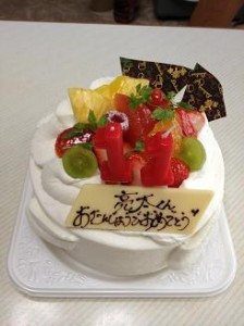 箕面市小野原 デリチューズで お誕生日ケーキ買いました 山崎由香のhappy Lifeブログ