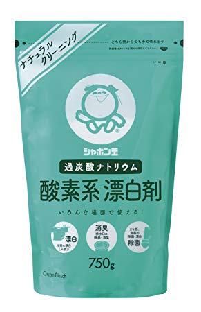 洗濯機に多量のカビが発生している⁉すぐできる掃除方法は？