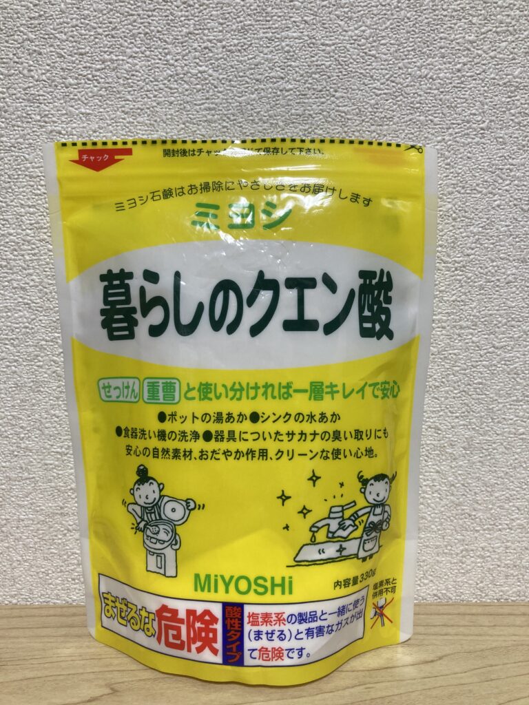 風呂掃除。お風呂の床が白くなる原因と掃除方法は？