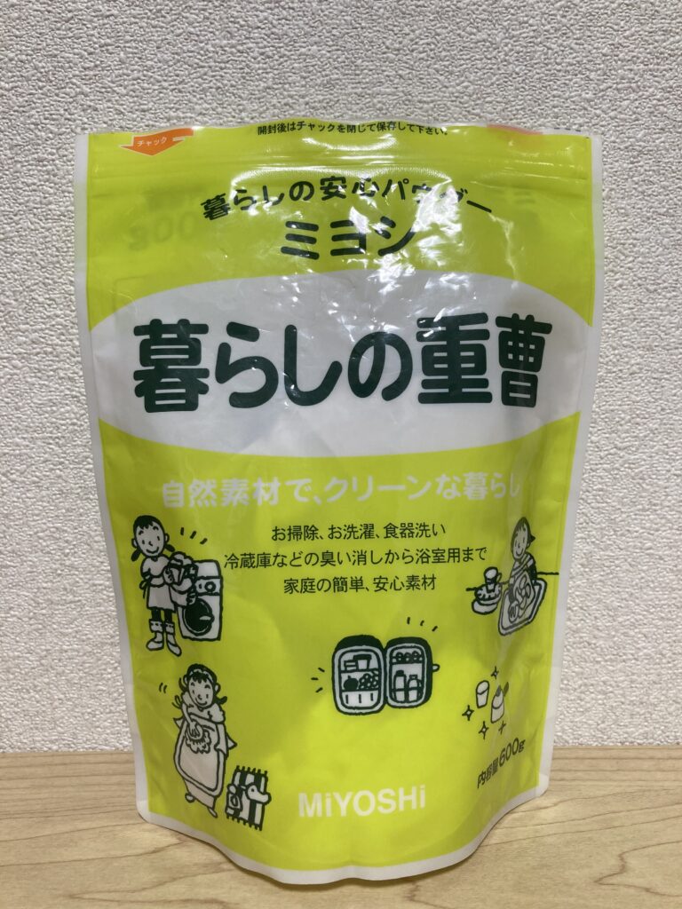 やさしい重曹生活 : 掃除に、洗濯に、スキンケアに、料理に やさしい重曹生活 : 掃除に、洗濯に、スキンケアに、料理に