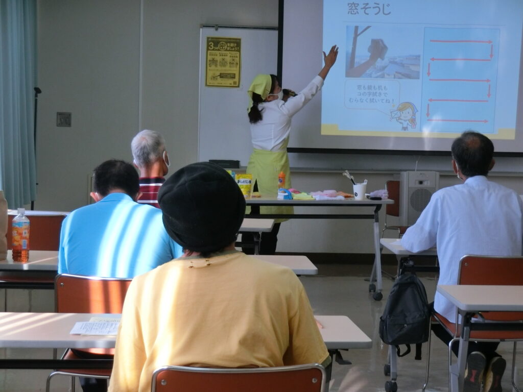 男の家事塾。掃除セミナーの様子