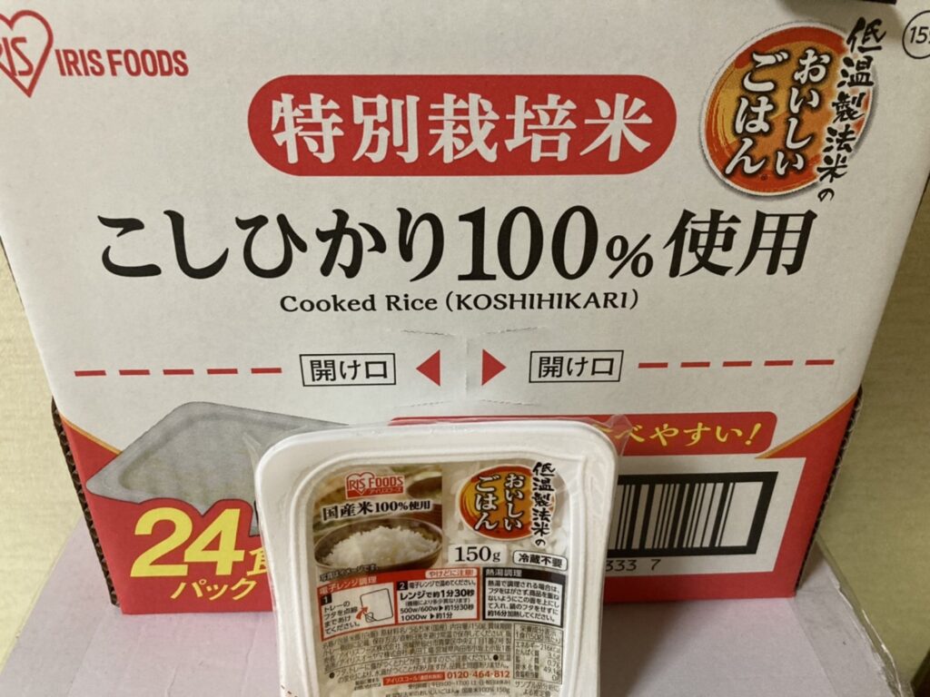 食品ロス対策しながら防災食を保存収納する工夫