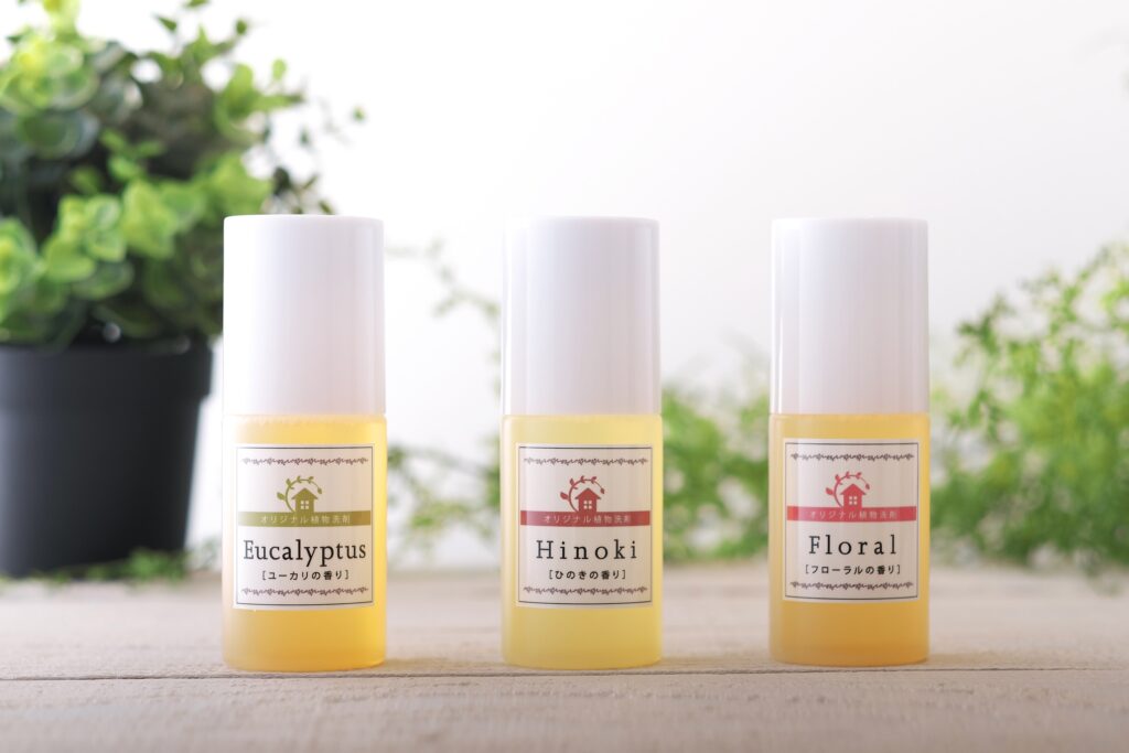 【プロが教える】ペットがなめても安心のナチュラル掃除術｜重曹・クエン酸・セスキの正しい使い方