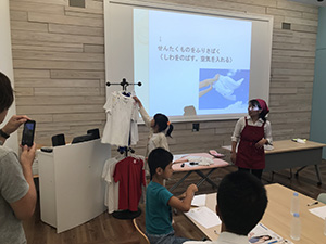 親子(おやこ)で学ぼう！おうちのおそうじHOW TOセミナー