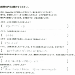 大阪吹田市のお客様の口コミ（感想）エアコンクリーニング