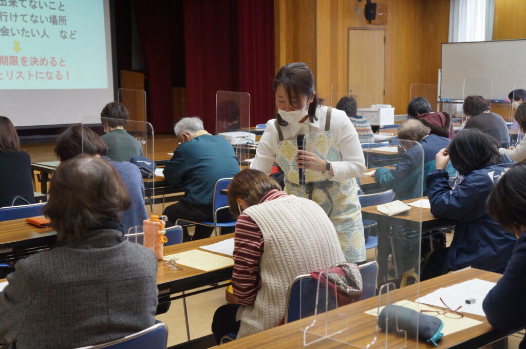 丹波新聞に生前整理片づけセミナーの様子が掲載されました。